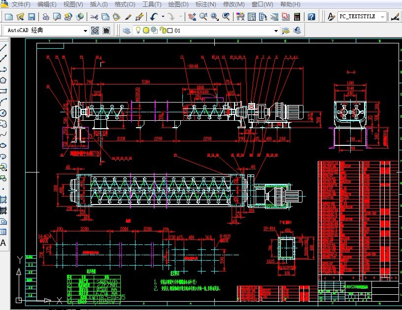 pϙC(j)CADD