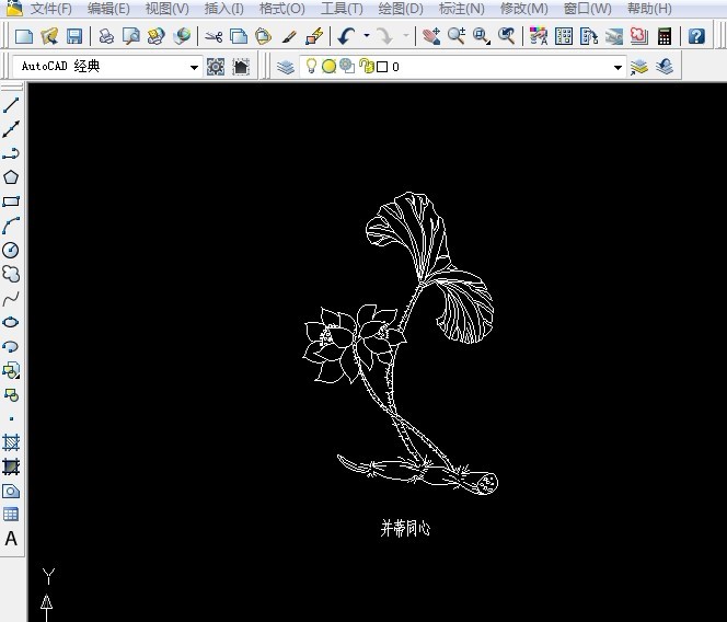 ͬĺɻɏźD CADD