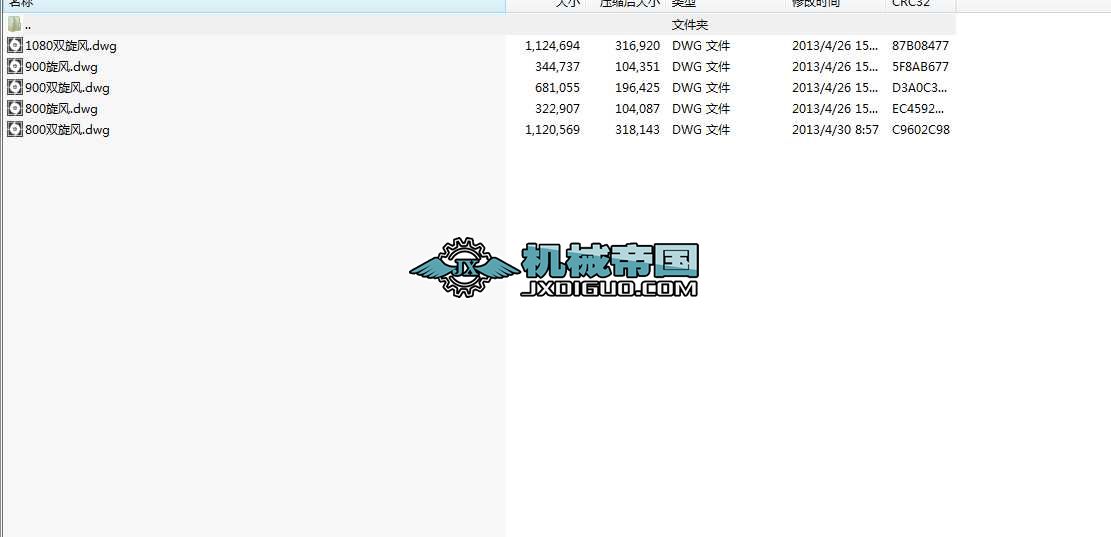 1200pLCADֻ