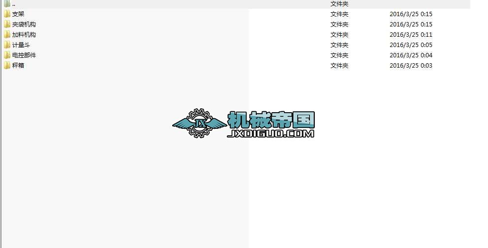 DCSһ50bӈD