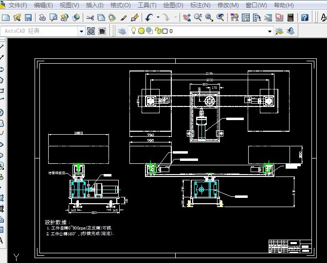 180D_CADD