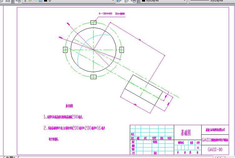 LXZ900Ч߼pDxۙCAD