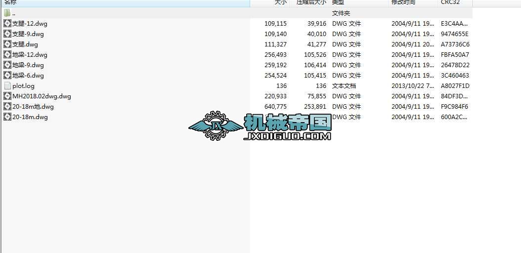 20늄ӺJTʽؙCȫ׈D
