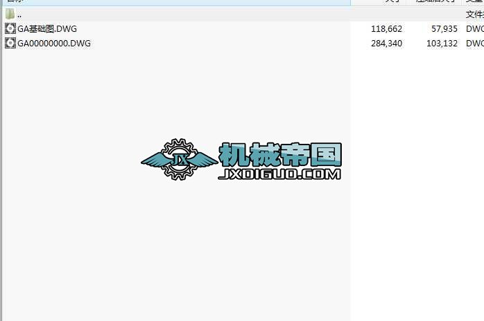 JS500CȫCADD