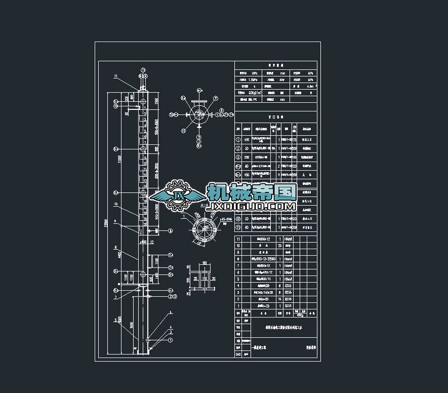 T207һ߸CADD