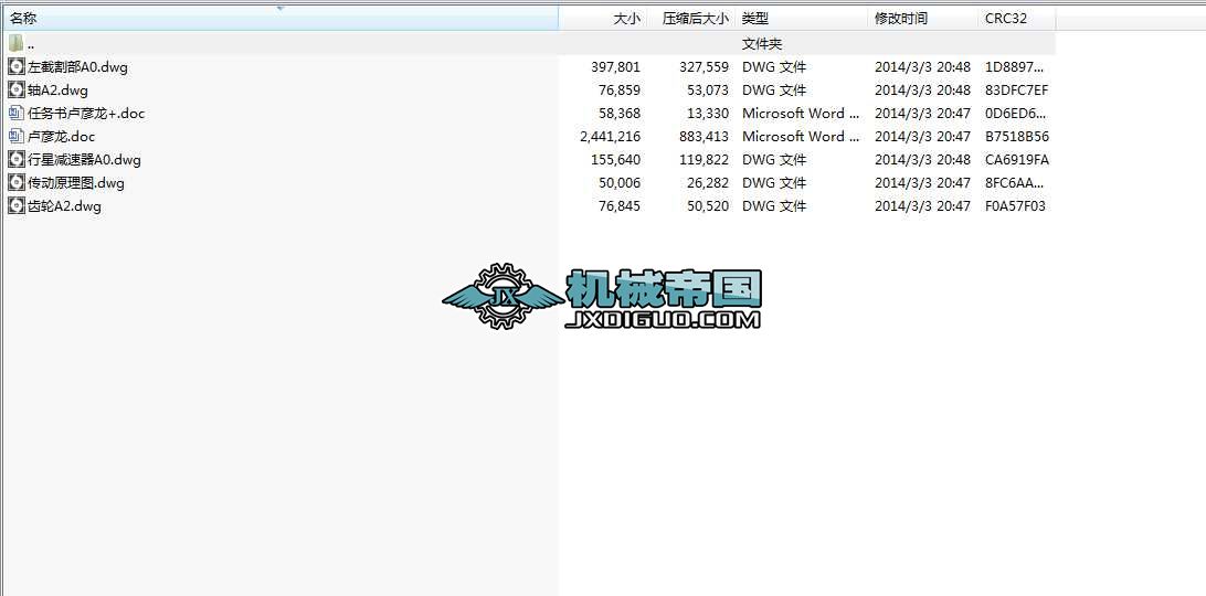 MG400920һWDͲúCu۽YI(y)OӋ