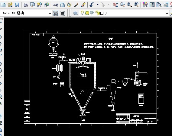FC(j)cadDdFO(sh)cadD