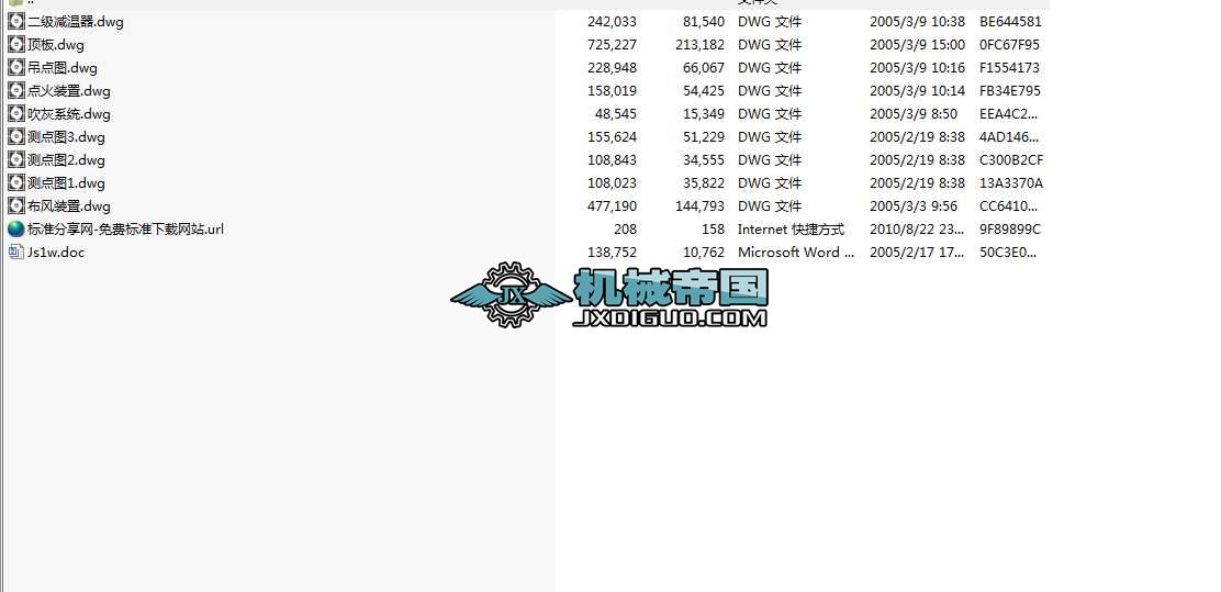 ĳ偠tSCADDY