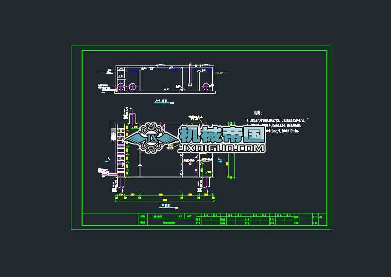|CADD