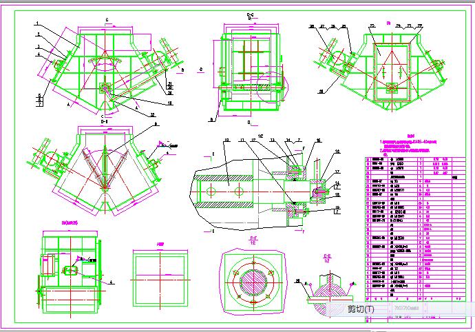 700X700늄ӷyCADD