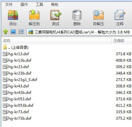 ŷ늙CJ4ϵCADD