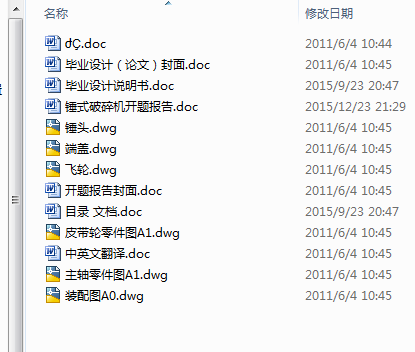 NʽCOӋ