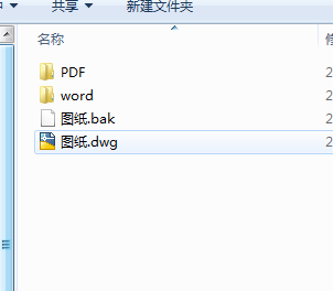 C䚤wM׽MϙCwO(sh)Ӌ
