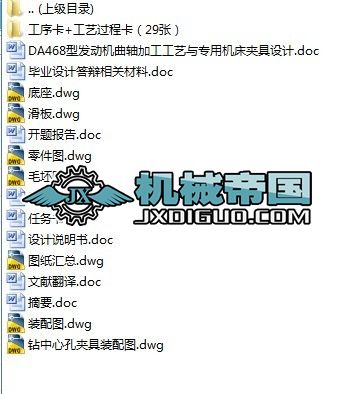SӹˇcÙCAOӋȫCADD