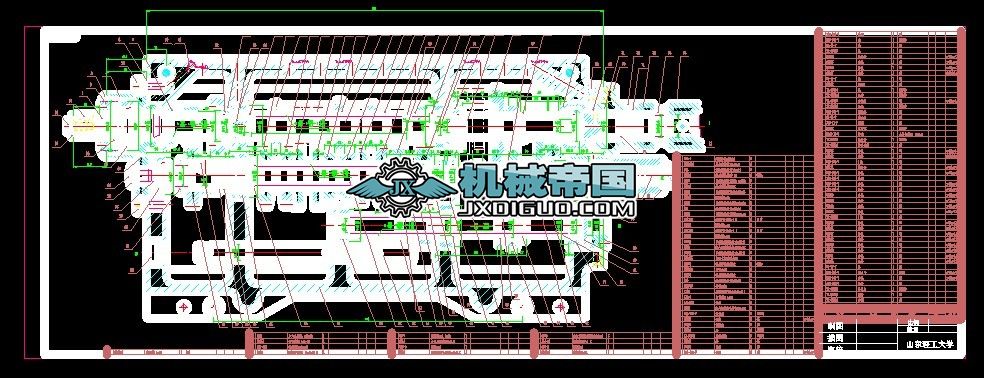 ca6140MobD