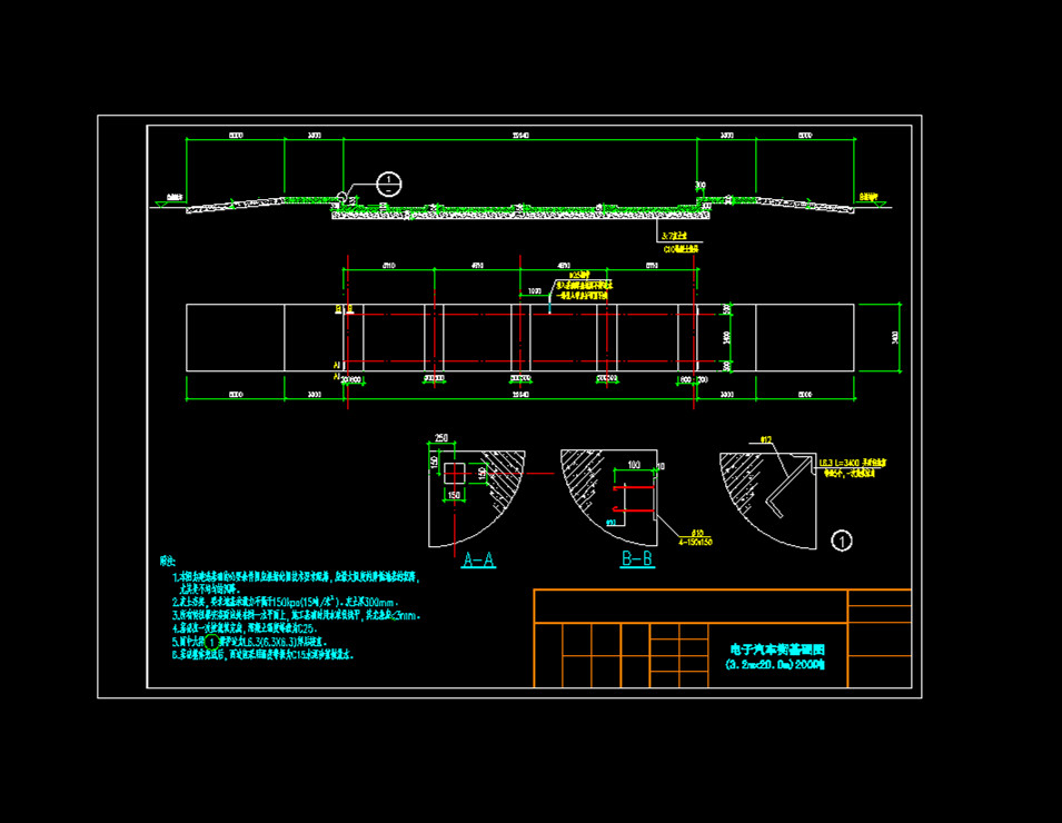 3.2mX20m  200TͺD