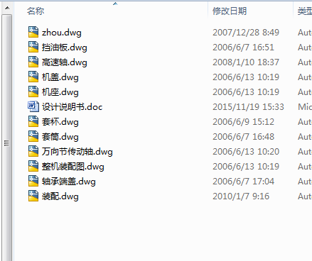 ֱXA݆pPC
