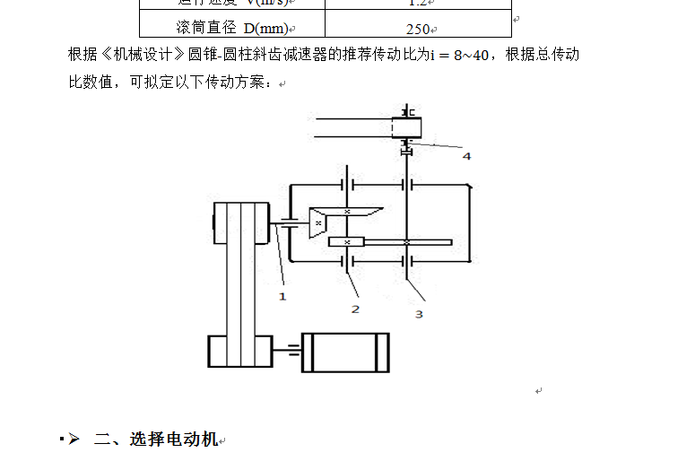 ʽ\(yn)ݔC(j)(j)pnO(sh)fC(j)еO(sh)Ӌ(j)nO(sh)Ӌ(j)