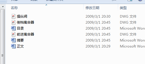 WxIOӋ