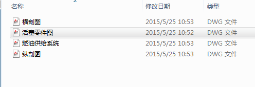 4ײ͙ClәCCADD