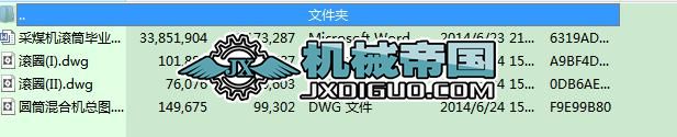늴󮅘IՓ
