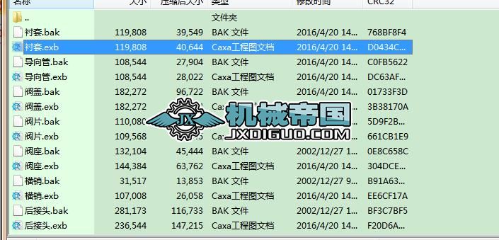 QC100_CADD