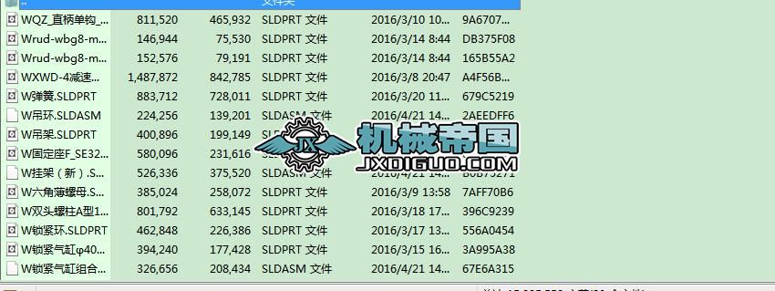 վʽԄ3D