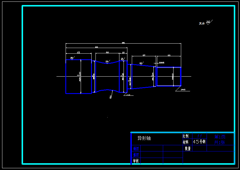 SˇO(sh)Ӌ(j)CADD