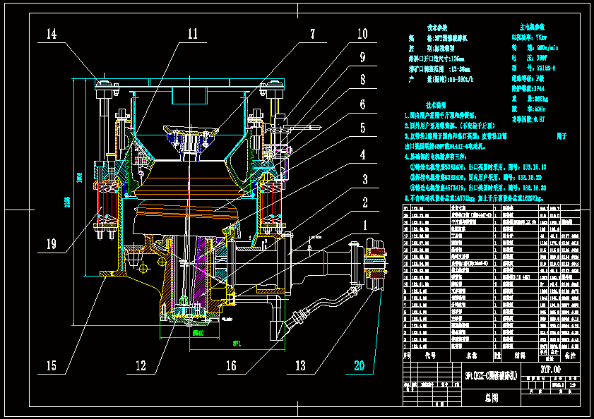 3Ft(BZXһCAFC(j))CADD