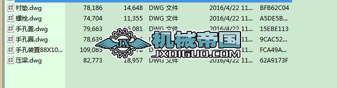 ֿbG88X102һ100