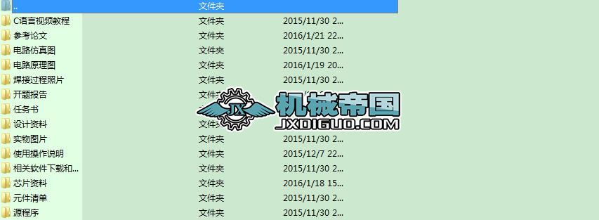 @Ӌ(j)Y