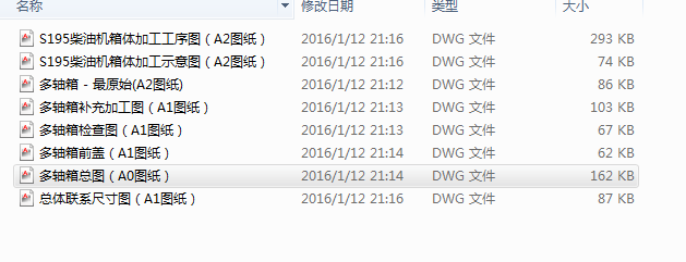 ͙C@()MϙCSOӋ