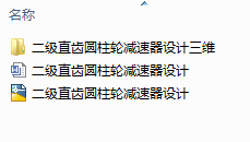 ֱXA݆pO(sh)ӋS