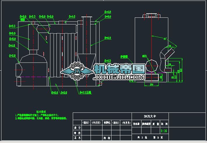 CWG0.24|偠t