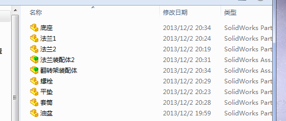 lәCD