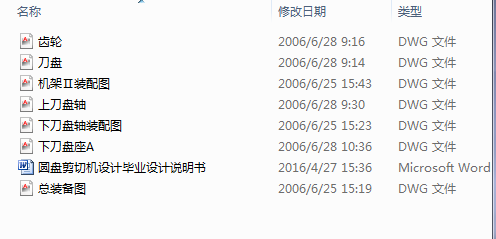APЙCIOӋOӋһf+bD+X݆+P+µPbD