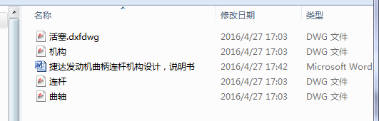 _(d)l(f)әC(j)BUC(j)(gu)O(sh)Ӌ(j)f+D
