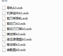 ̼ؔDCSиbîIOӋ