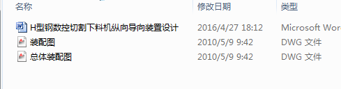 H䓔иϙCvbOӋ