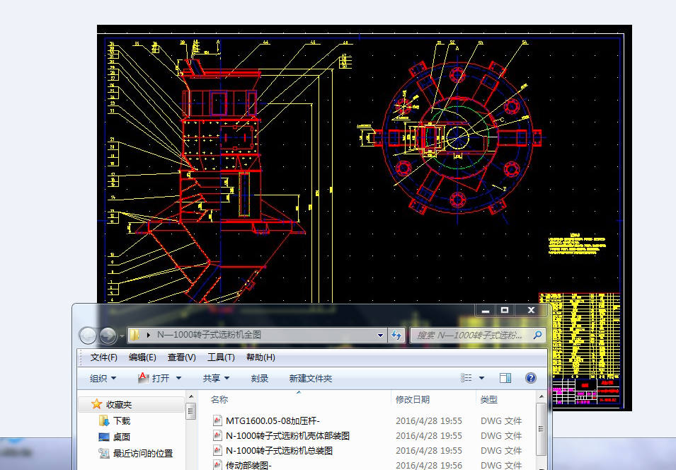 N1000D(zhun)ʽxۙC(j)ȫD