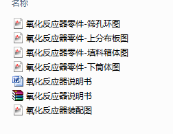 (yng)I(y)O(sh)Ӌ(j)һf(shu)(sh)+(yng)D+wD+YױD+ϷֲD