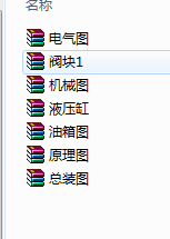 630tU䓼ЙCҺϵyOӋ