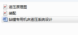 @MÙCҺϵyOӋ