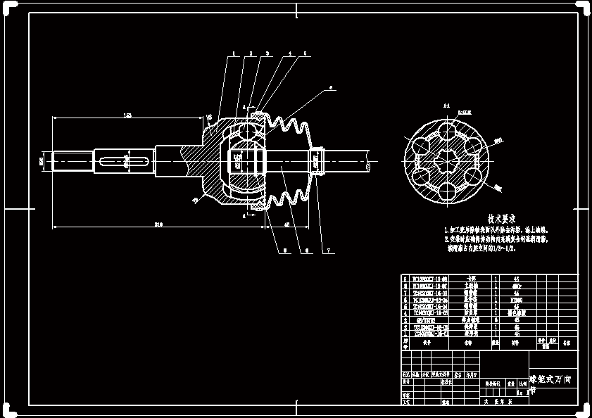 \ʽf(ji)bDCADD
