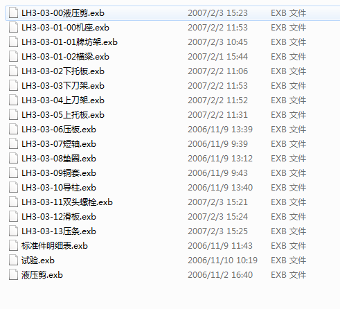 LH3һ03һ00CIOӋ