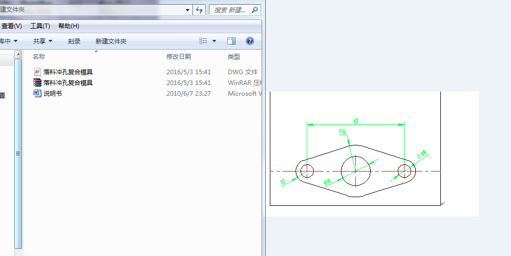 ϛ_׏ͺģȫףf  +bD
