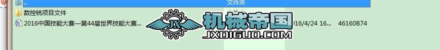 2016ϔ(sh)Ŀļ