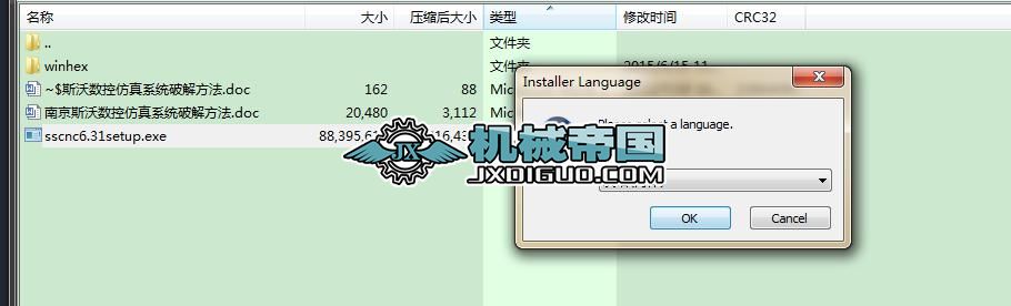 Ͼ˹֔طϵy