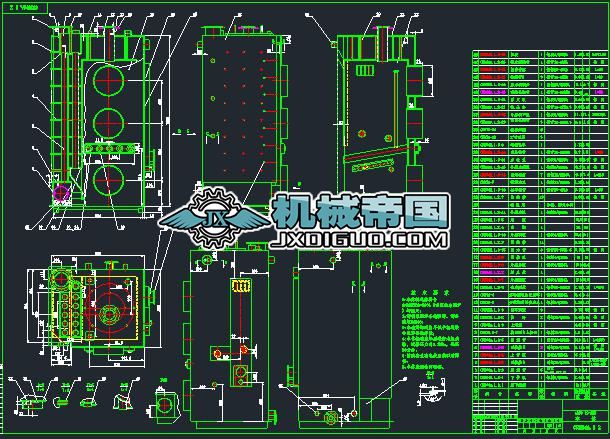 LHS0.12偠twD