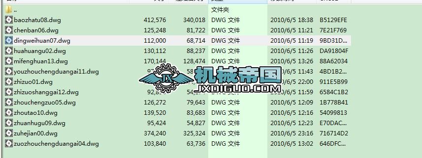 JDY500Sϵ